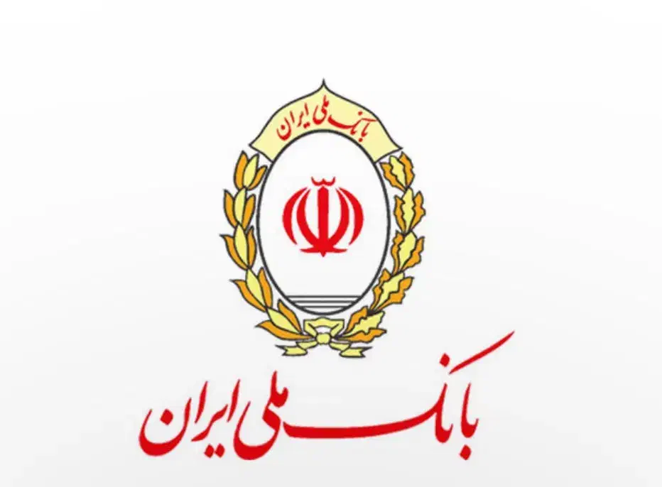 وام فوری مهربانی بانک ملی در یکروز بدون پیش پرداخت|خدمات مالی، حسابداری، بیمه|تهران, پونک|دیوار