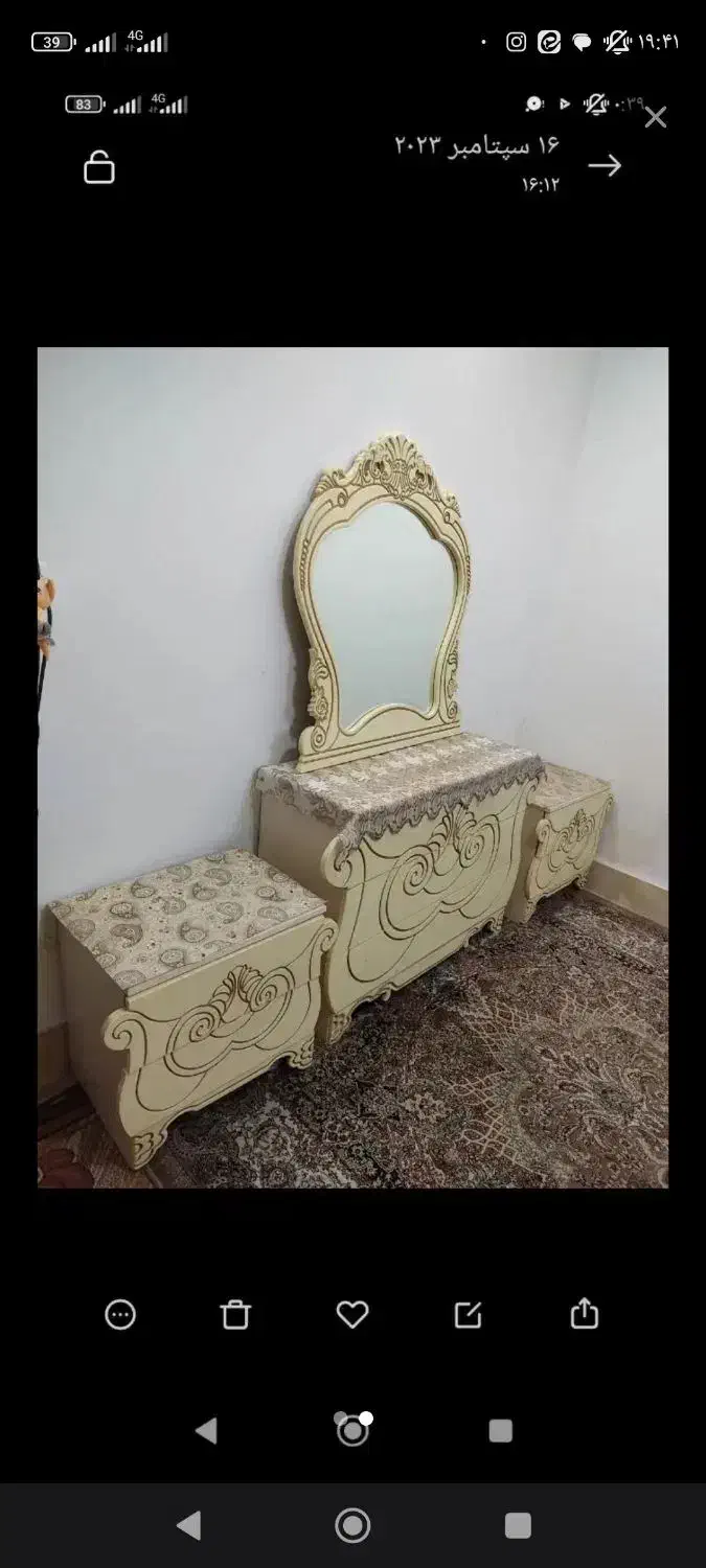 سرویس خواب|تخت و سرویس خواب|کاشان, ولیعصر|دیوار