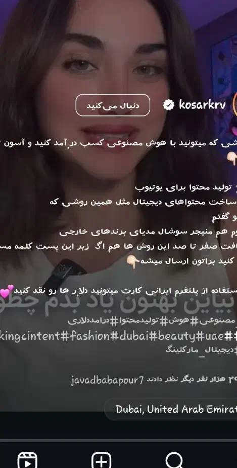 تعدادی سیدی فیلم|فیلم و موسیقی|همدان, |دیوار