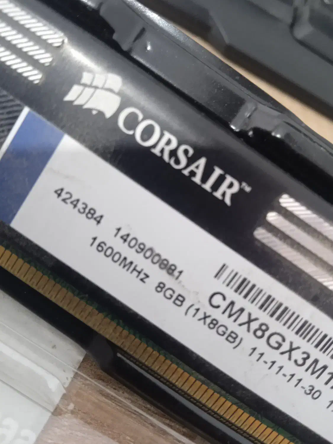 رم کامیپوتر|قطعات و لوازم جانبی رایانه|گرگان, |دیوار