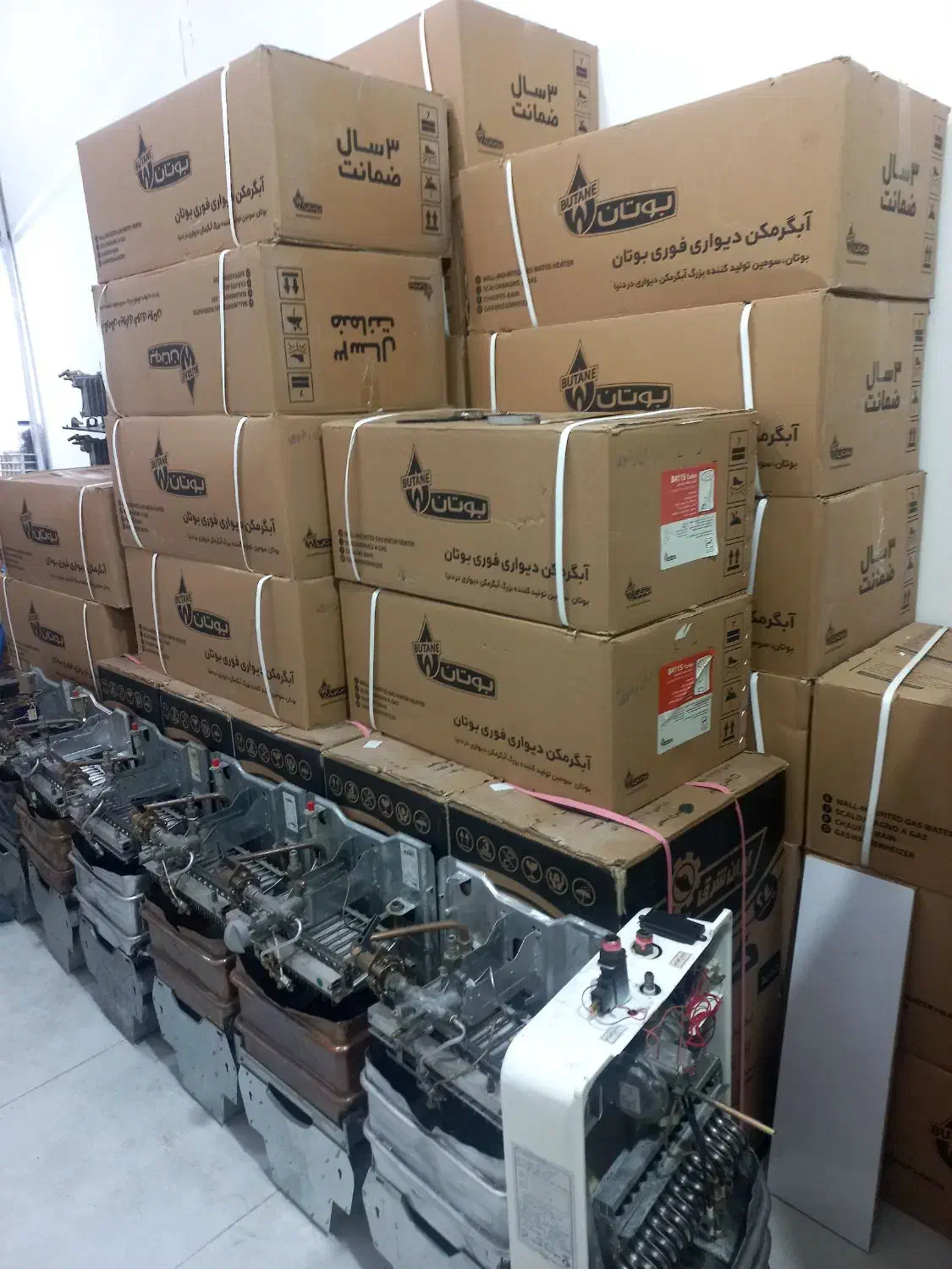 آبگرمکن آکبند (3115) b(3215)۳سال ضمانت BUTANE|آبگرمکن، پکیج، شوفاژ|مشهد, شهرک رازی (شهرک غرب)|دیوار