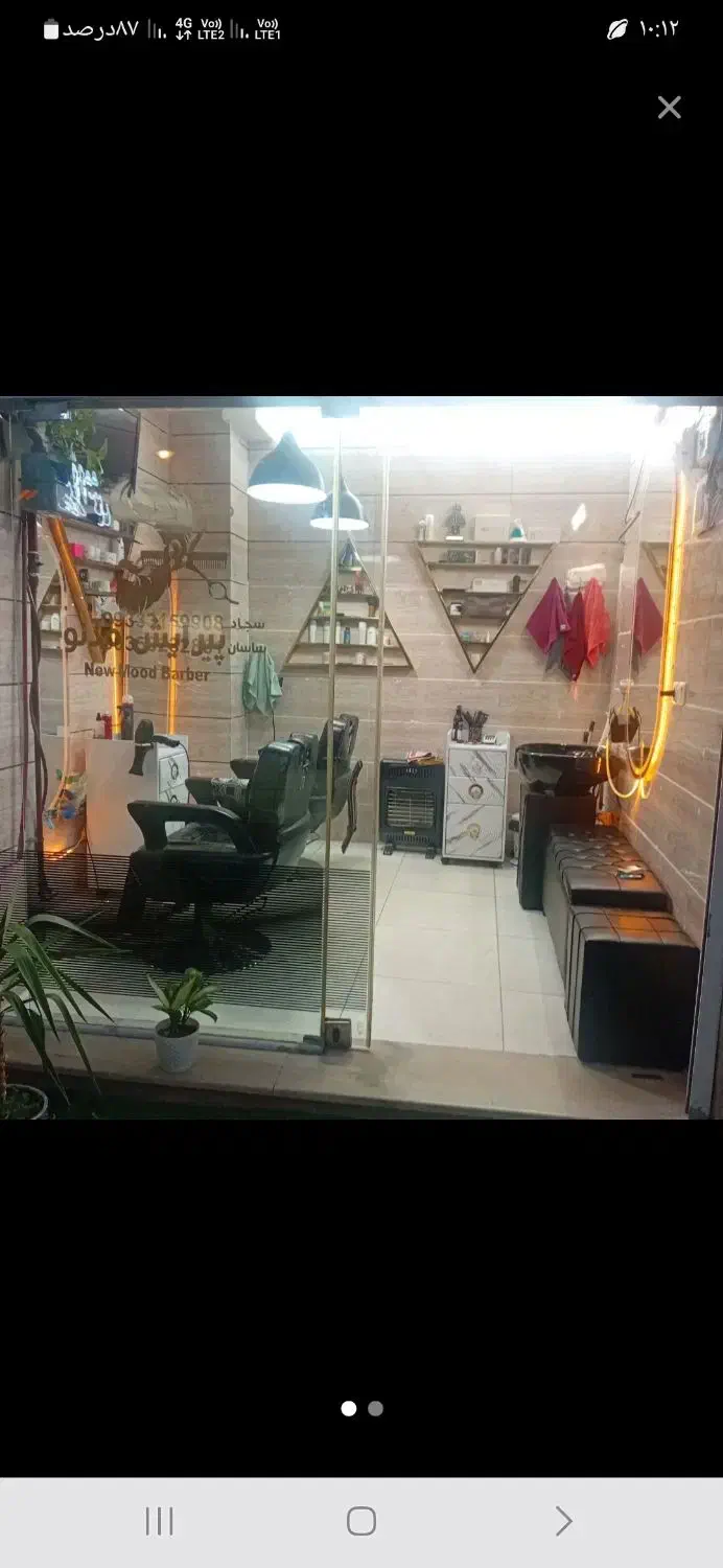 اجاره مغازه/حمیدیان/ دانشجو/سرویس بهداشتی|اجارهٔ مغازه و غرفه|رشت, حمیدیان|دیوار