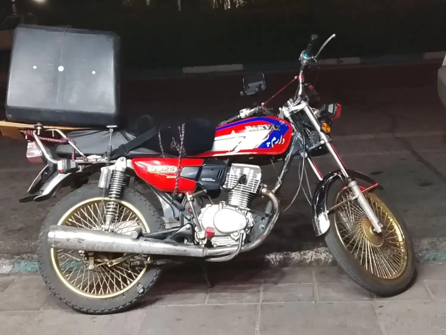 نقد|موتورسیکلت|تهران, هوانیروز|دیوار