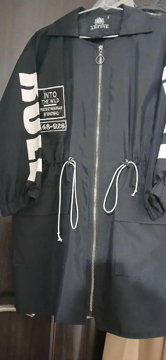 بارونی فری سایز|لباس|دورود, |دیوار