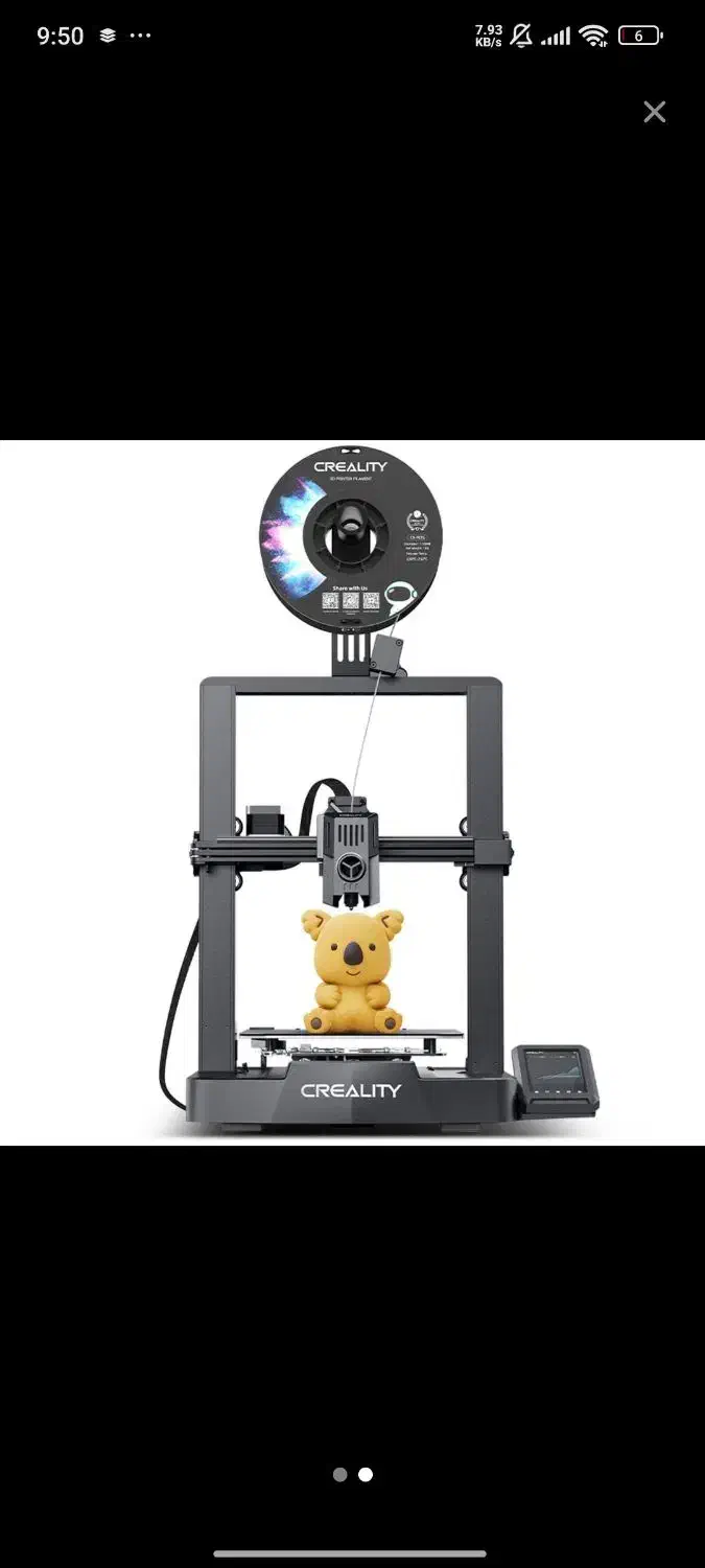 ender 3 ke|پرینتر، اسکنر، کپی، فکس|اصفهان, درب کوشک|دیوار