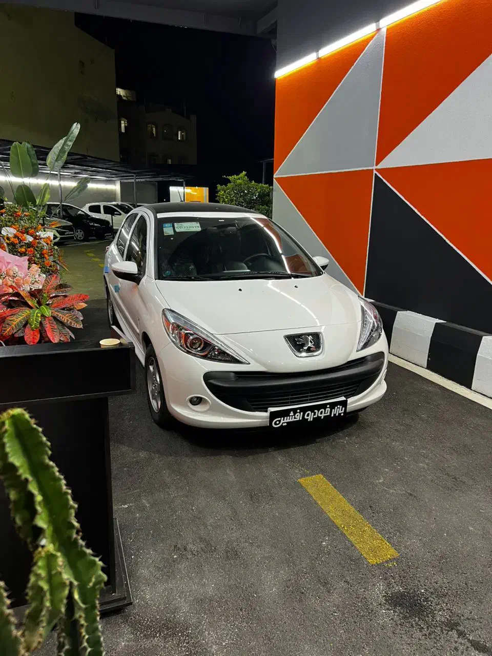 207پانا ارتقا|خودرو سواری و وانت|اسلامشهر, مطهری|دیوار