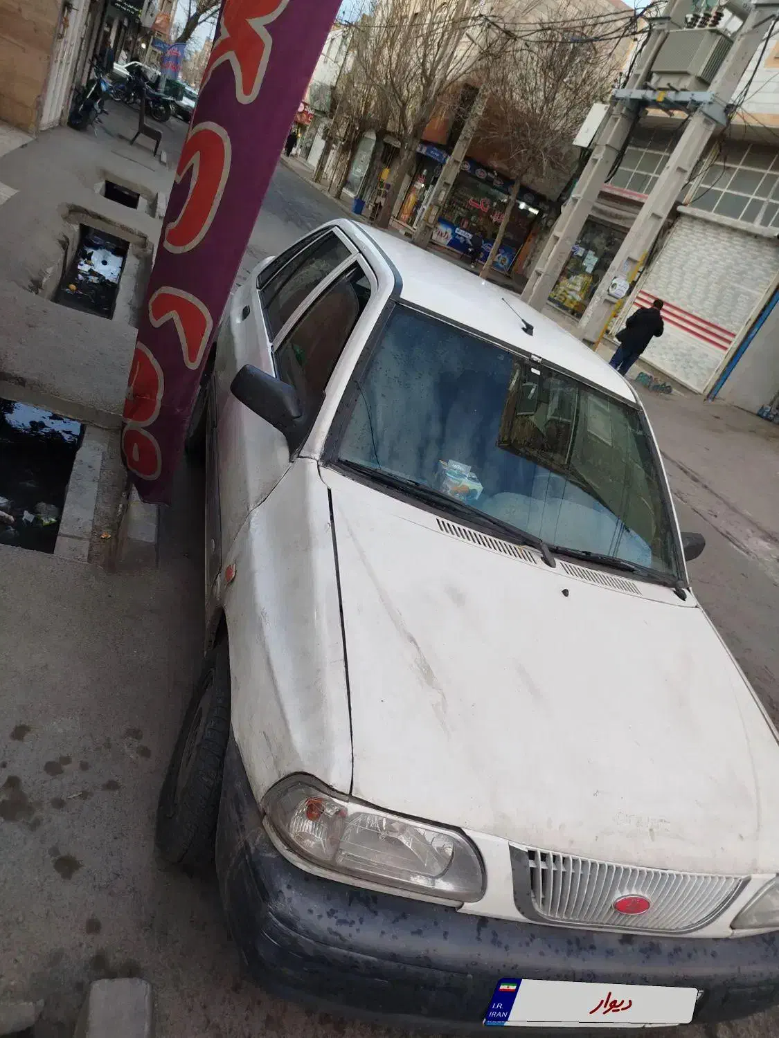 پراید 141 فول|خودرو سواری و وانت|محمدشهر, شهرک پیام (مهرالبرز)|دیوار