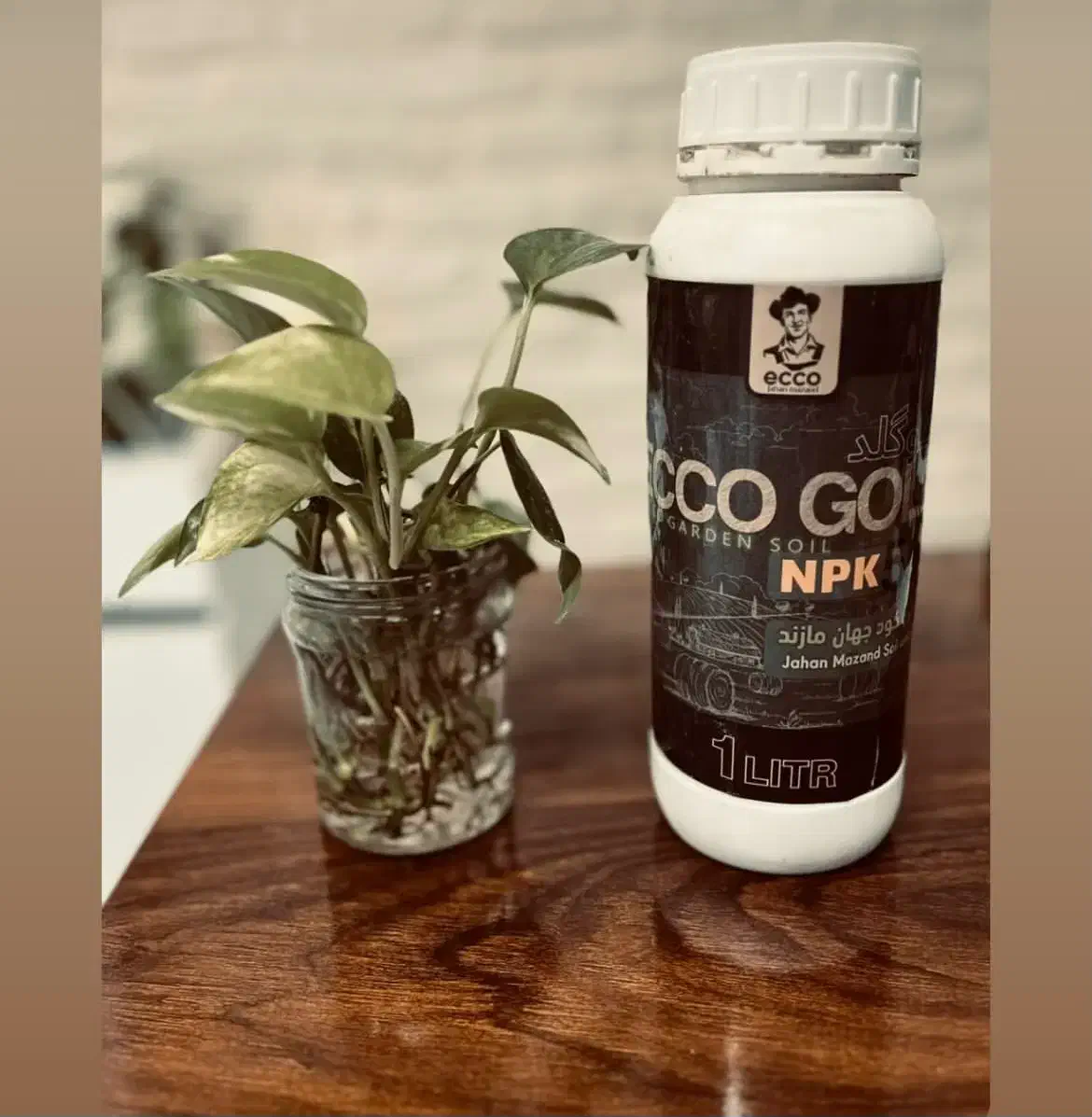 کود نانو مایع و ارگانیک جهان مازند|خدمات باغبانی و درختکاری|قنوات, |دیوار