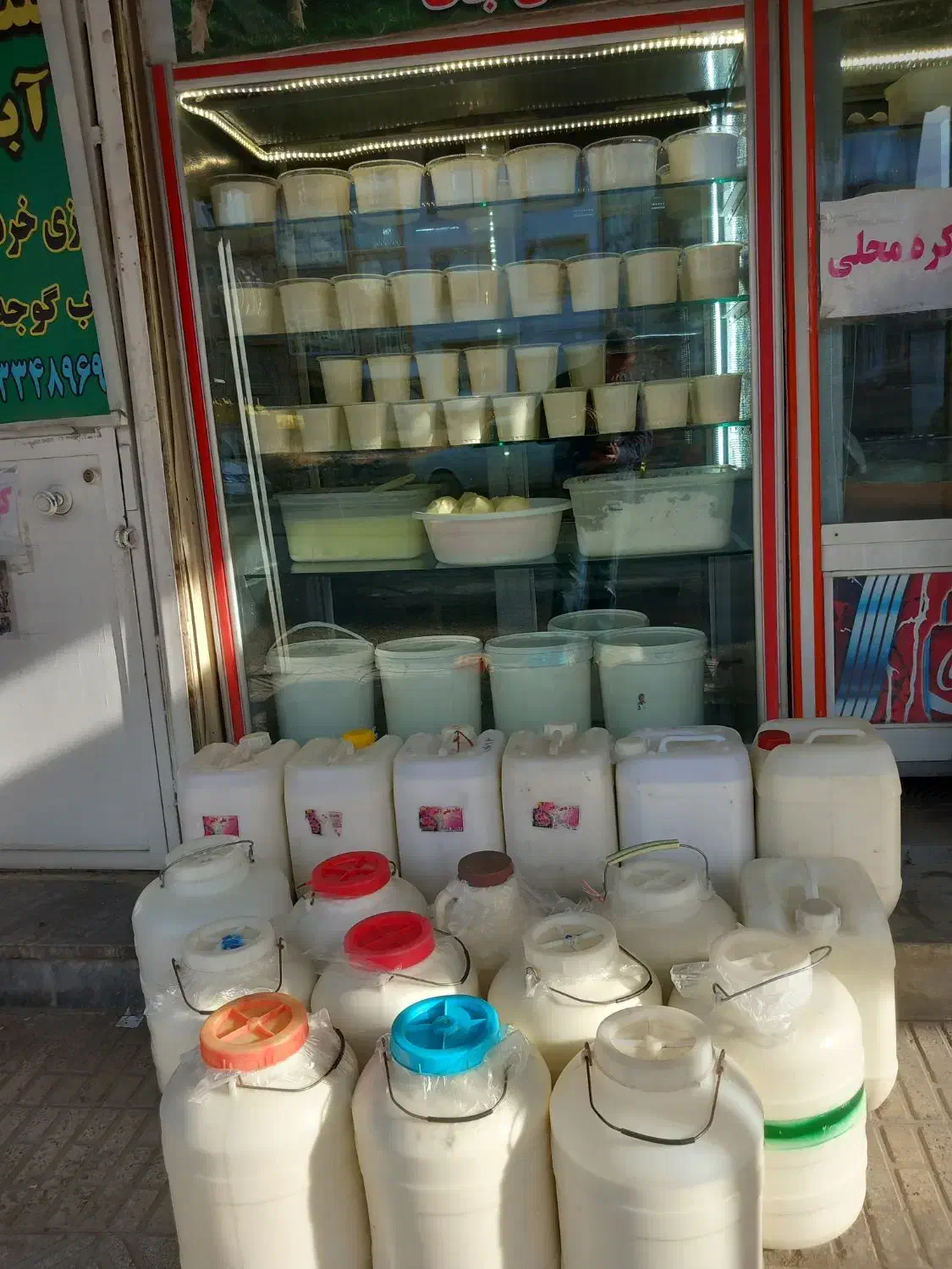 شیر محلی تازه درب مغازه|خوردنی و آشامیدنی|سرپل ذهاب, |دیوار