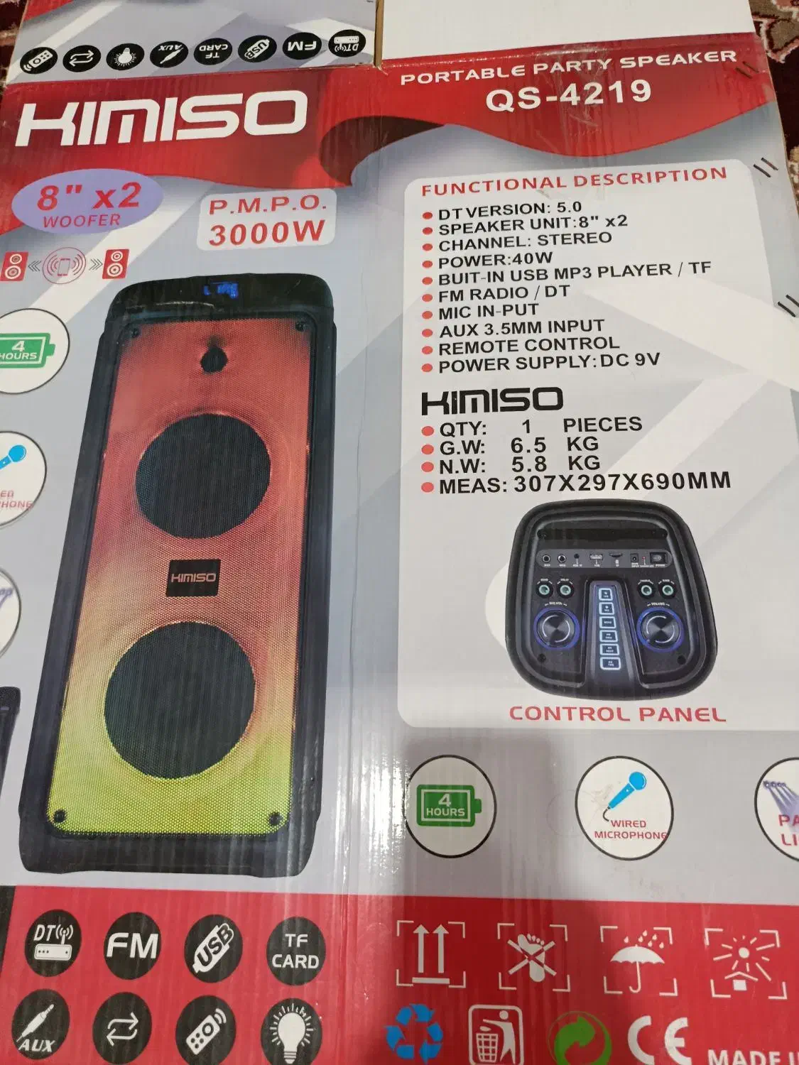 اسپیکر بلوتوث دار|سیستم صوتی خانگی|ارومیه, |دیوار