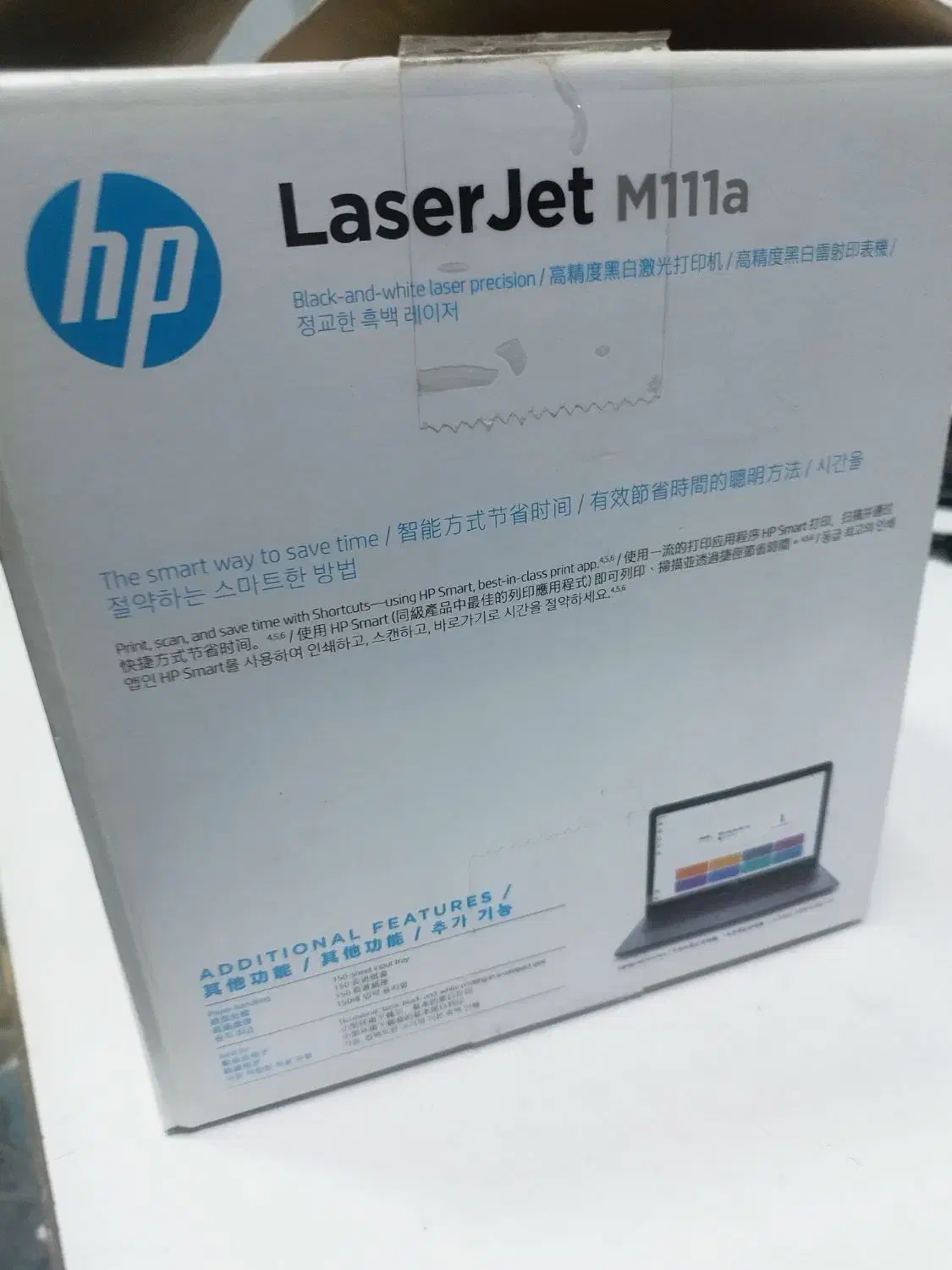 پرینتر لیزری hp m111a|پرینتر، اسکنر، کپی، فکس|اندیشه, اندیشه فاز ۴|دیوار