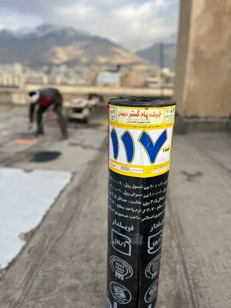 تیکه کاری ایزوگام حتی یک متر در سراسر اندیشه|خدمات پیشه و مهارت|اندیشه, اندیشه فاز ۱|دیوار