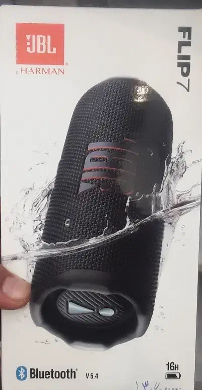 اسپیکر جی بی ال فلیپ 7|پخش‌کننده همراه|قشم, |دیوار