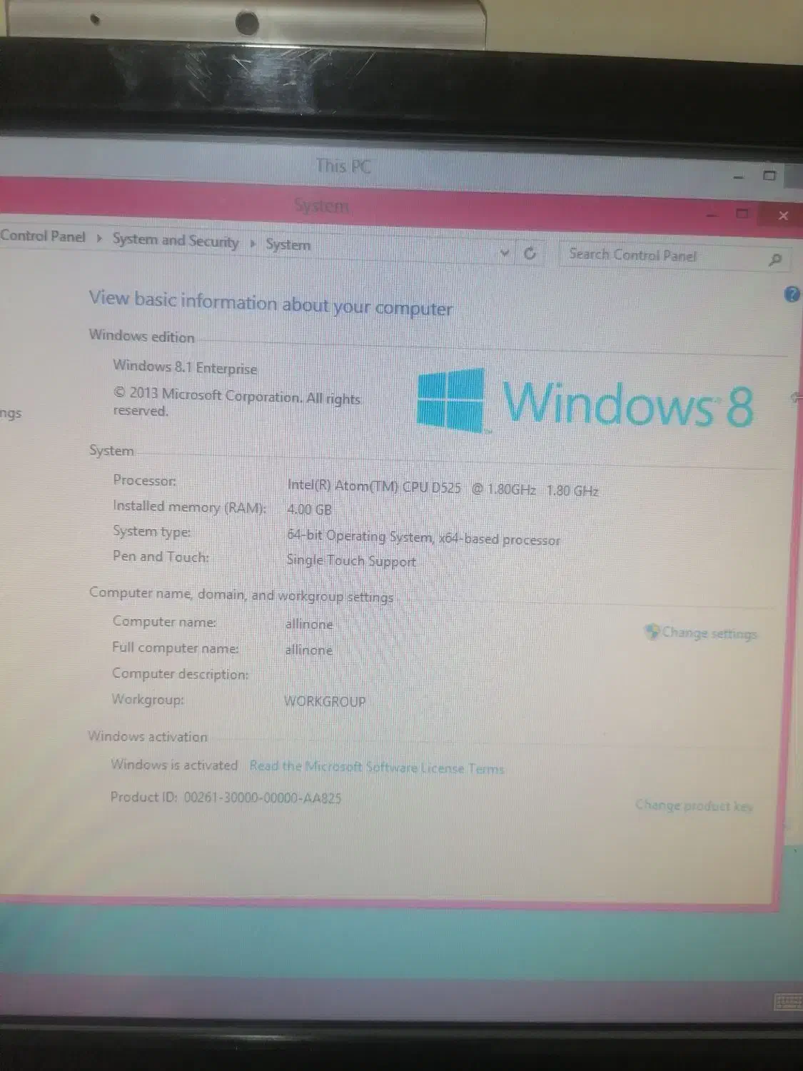 all in one کامپیوتر|رایانه رومیزی|لاهیجان, گلستان|دیوار