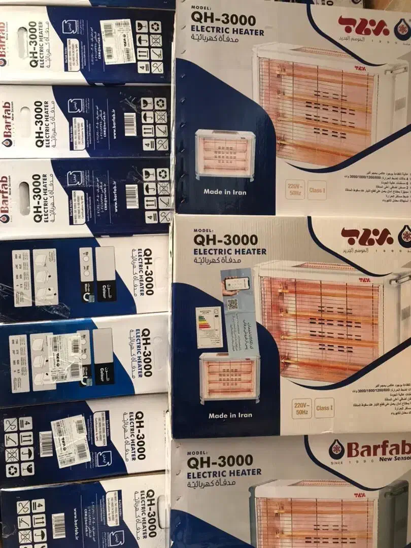 انواع بخاری های نیک‌کالا، برفاب، جنرال|بخاری، هیتر، شومینه|فارسان, |دیوار