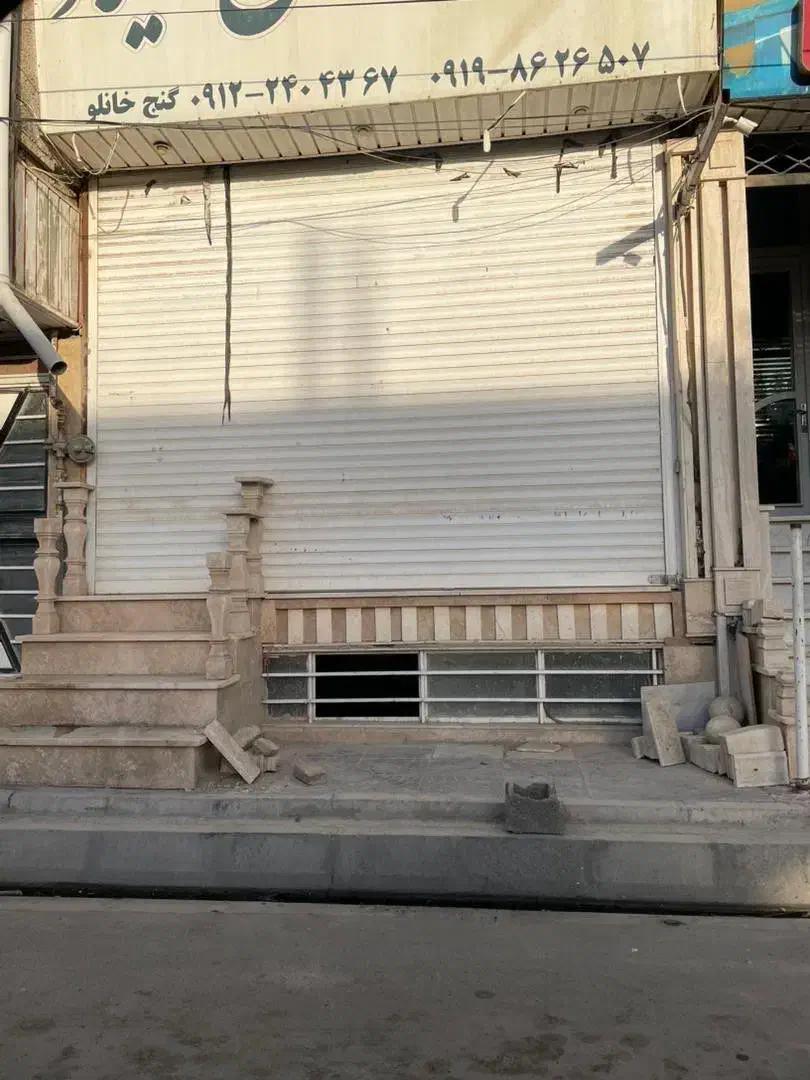 مغازه اجاره ای|اجارهٔ مغازه و غرفه|رامجین, |دیوار