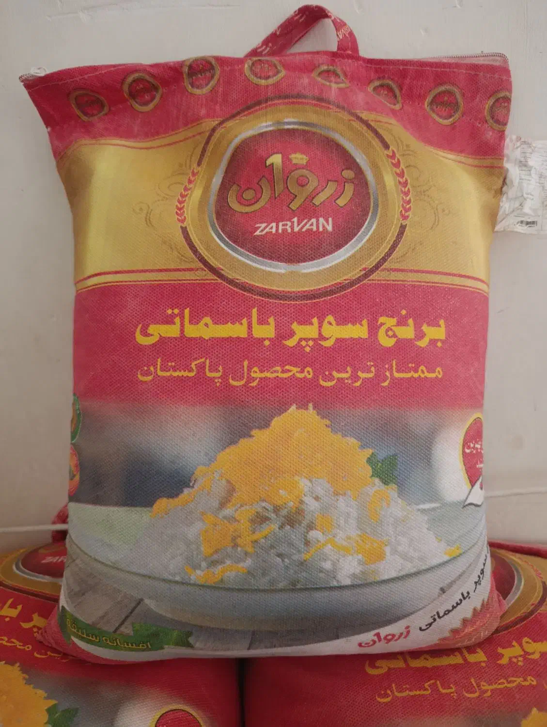 فروش برنج پاکستانی|خوردنی و آشامیدنی|ساوه, |دیوار