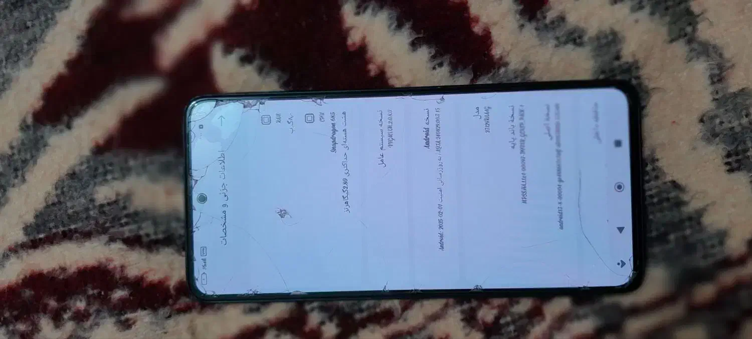 شیاومی نوت ۱۳|موبایل|سنندج, |دیوار