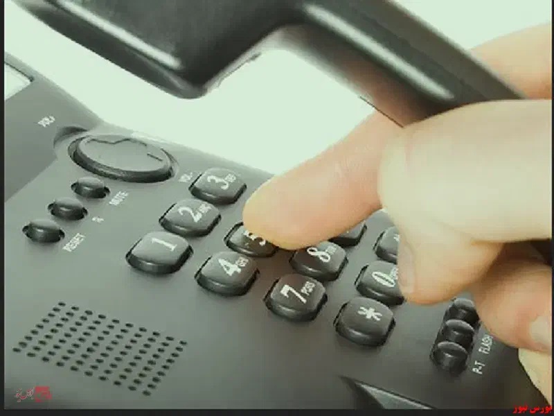 فروش خط تلفن ثابت|تلفن رومیزی|شاهرود, |دیوار