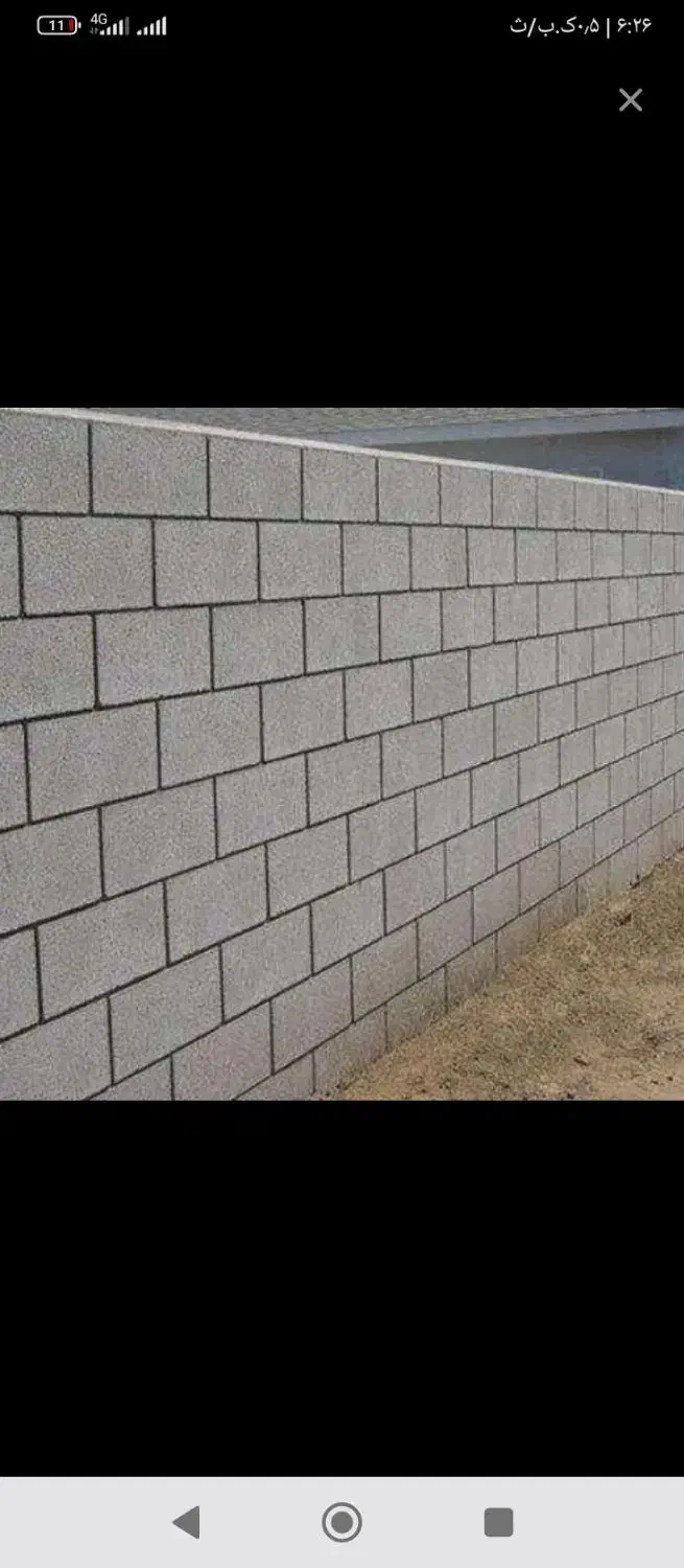 بلوک ماسه ای سنگین باغی دیواری سبک 10و15قرچک|مصالح و تجهیزات ساختمان|قرچک, صالح آباد|دیوار