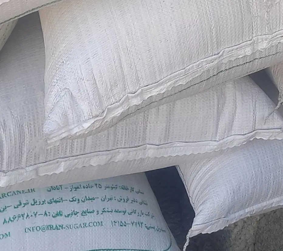 گندم|خدمات باغبانی و درختکاری|گوآور, |دیوار