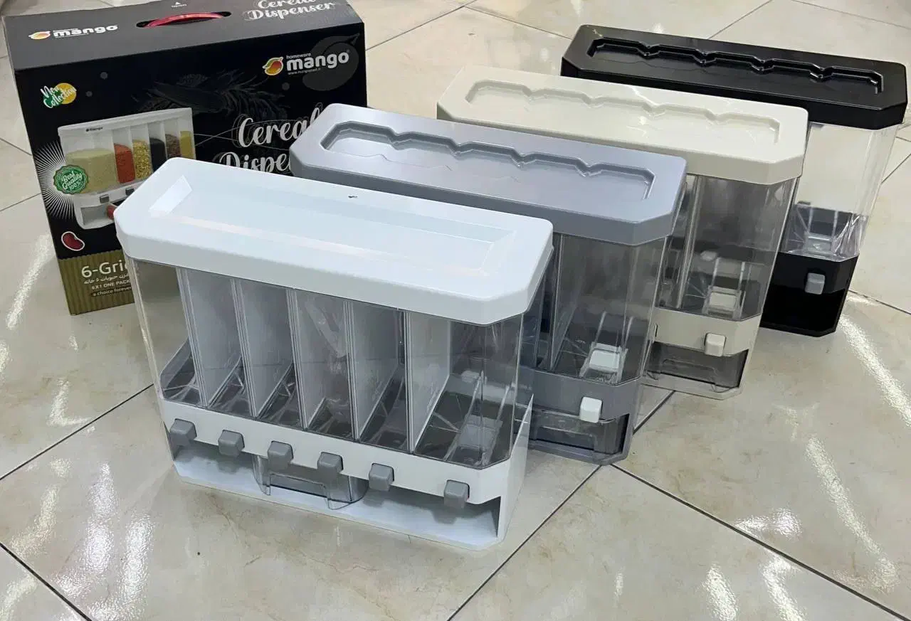 جاحبوباتی مخزن دار دکمه ای اعلا|ظروف نگهدارنده، پلاستیکی، یک‌بارمصرف|بیرجند, |دیوار