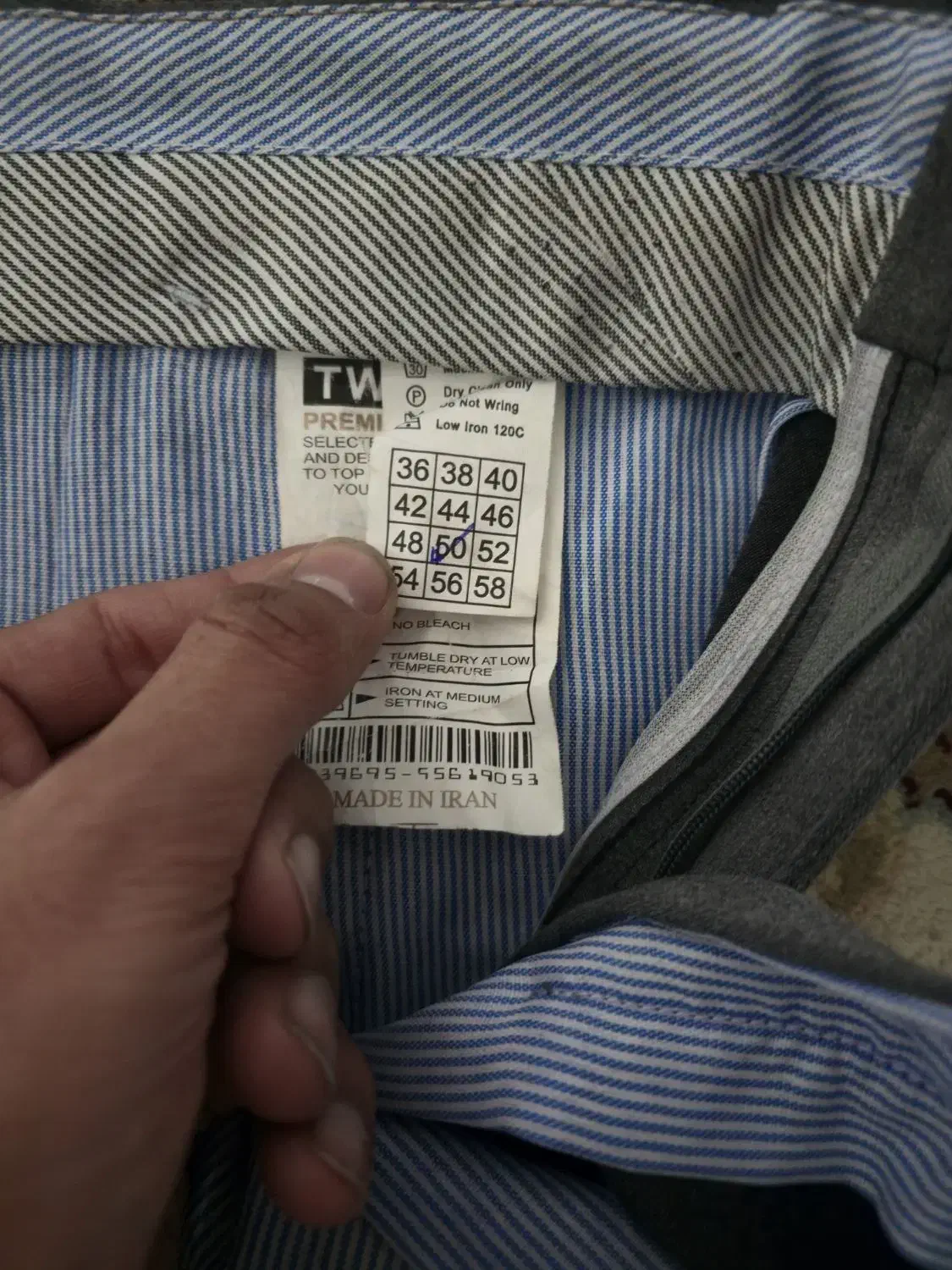 شلوار نو دست کت و شلوار|لباس|ابهر, |دیوار