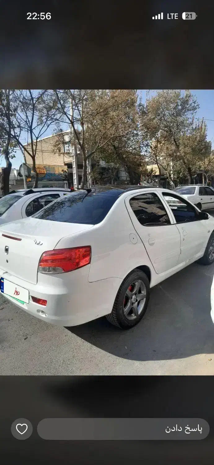 رانا پلاس۱۴۰۱|خودرو سواری و وانت|خمینیشهر, |دیوار