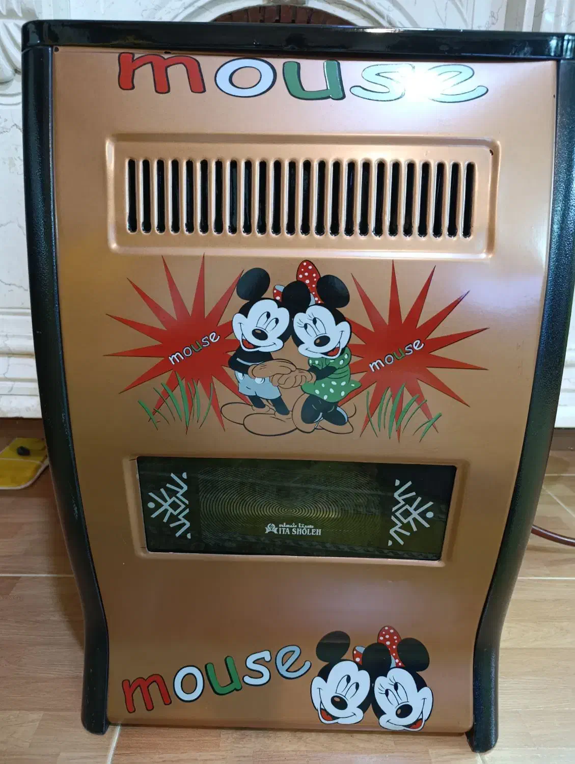 بخاری هیتا شعله مدل 700WD|بخاری، هیتر، شومینه|صدرا-فارس, فاز ۱|دیوار