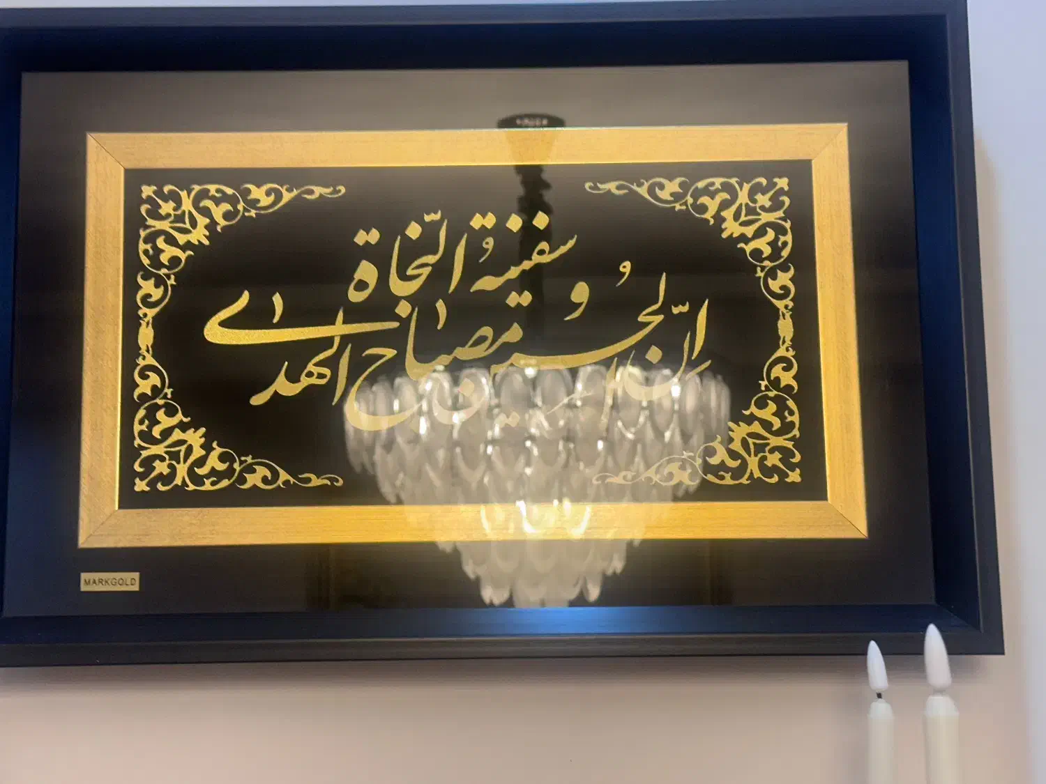 فروش لوازم دکوری|ساعت دیواری و تزئینی|تهران, امانیه|دیوار