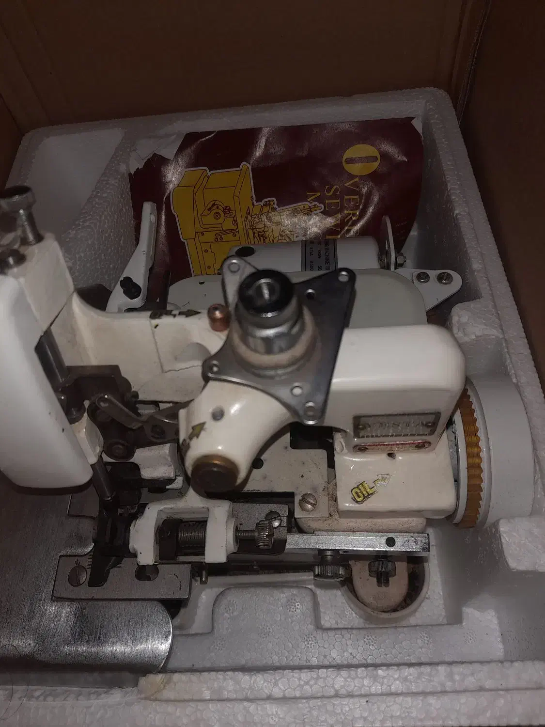 سردوز پروانه اک|چرخ خیاطی و ریسندگی|نیشابور, خط کاشمر|دیوار