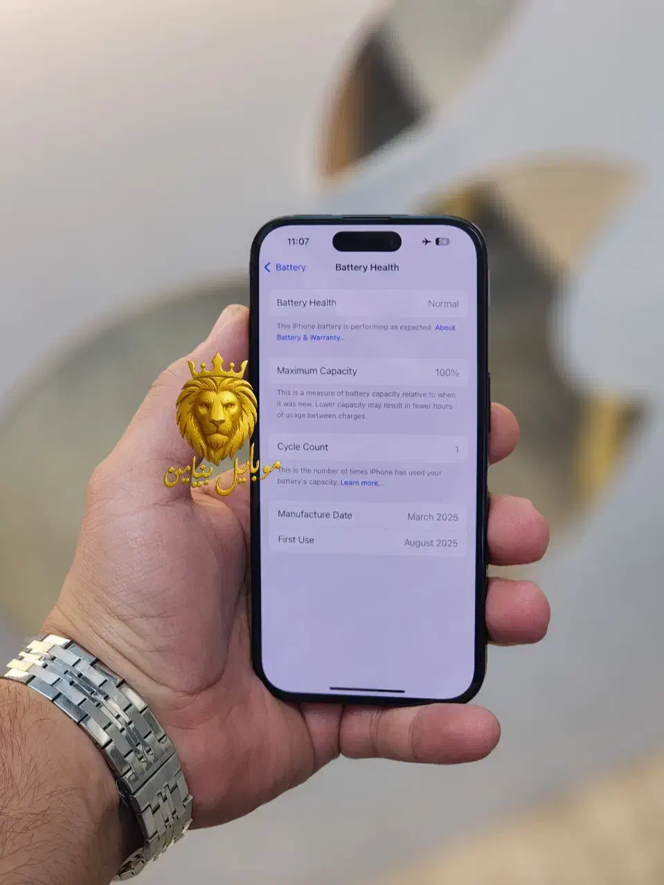 آیفون16ریجستر شده دوسیم کارت یک بارشارژ بشرط سلامت|موبایل|رشت, لاکانی|دیوار