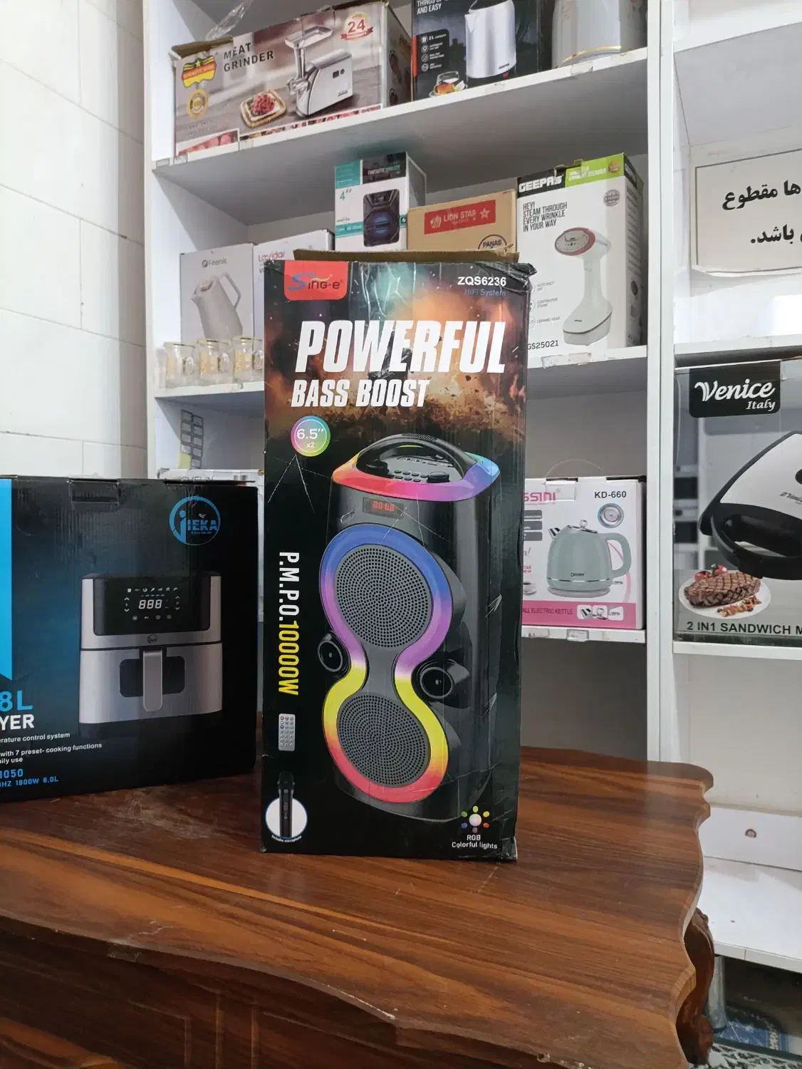 لوازم خانگی.آشپزخانه و برقی|سایر لوازم برقی|گتوند, |دیوار