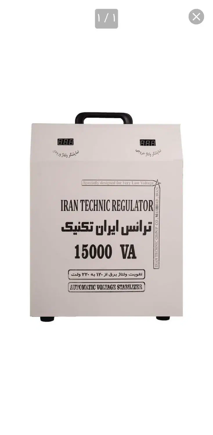 فروش ترانس ایران تکنیک 15 کاوا|سایر لوازم برقی|چهارباغ, |دیوار