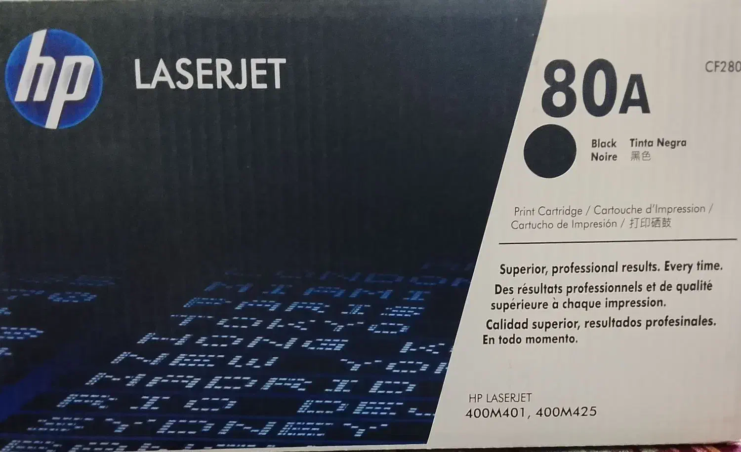 کاتریج دستگاه چاپگر hP|پرینتر، اسکنر، کپی، فکس|اهواز, نادری|دیوار