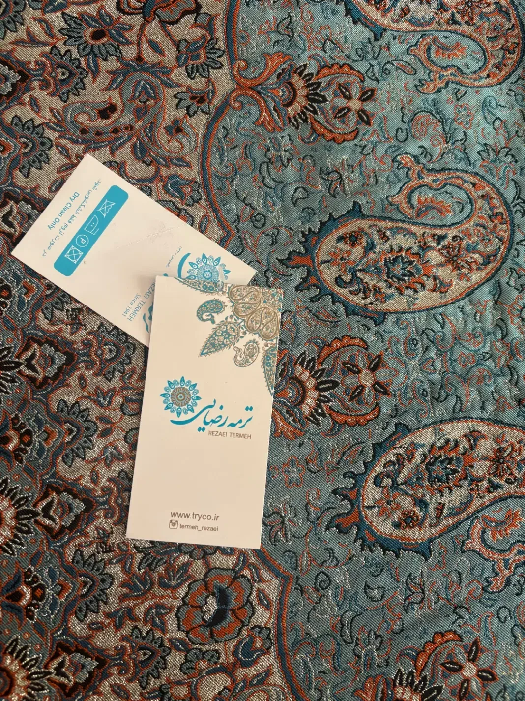 رومیزی ترمه برند رضایی یزد|پرده، رانر، رومیزی|تهران, نیاوران|دیوار