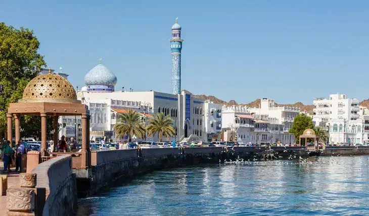 تور عمان|تور و چارتر|شیراز, ارم|دیوار