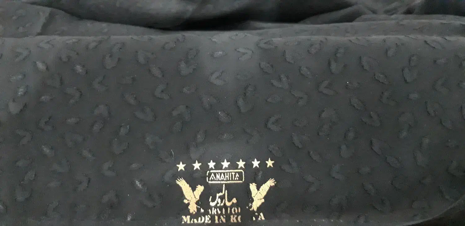 دو قواره پارچه|لباس|ملارد, |دیوار