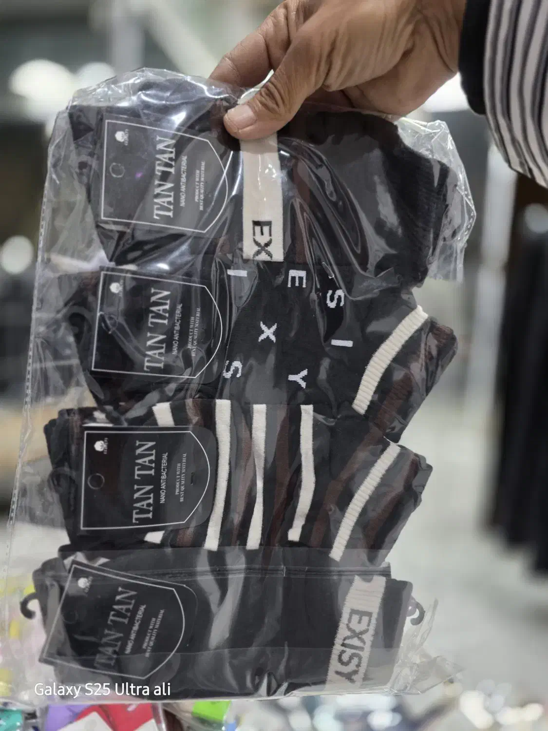 فانتزی برند TAN TAN|لباس|گلبهار, شهر جدید گلبهار|دیوار