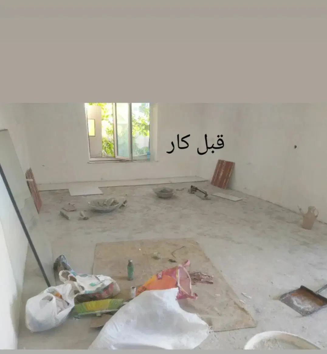 کاشی کار و سرامیک|خدمات پیشه و مهارت|زنجان, |دیوار