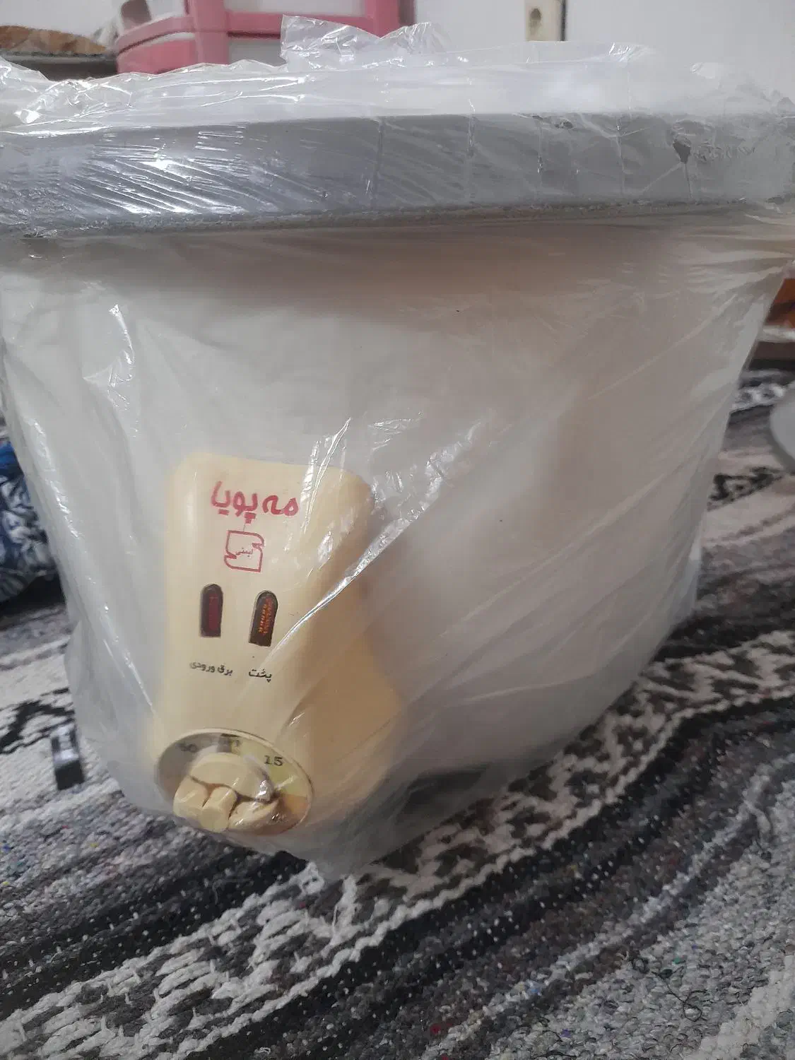 پلوپز 8نفره|ظروف پخت‌وپز|کنارک, |دیوار