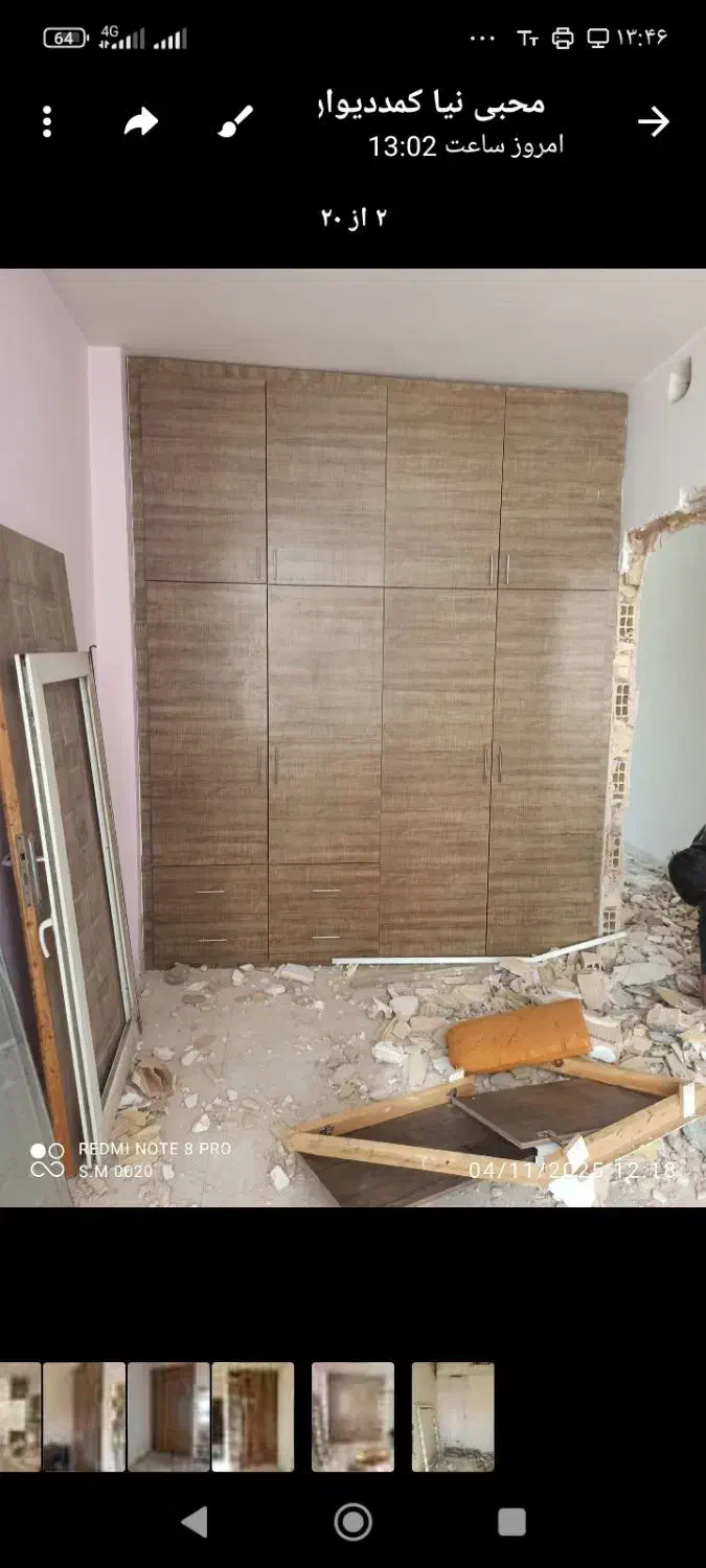 کمددیواری بزرگ|جاکفشی، کمد، دراور|تربت جام, المهدی|دیوار