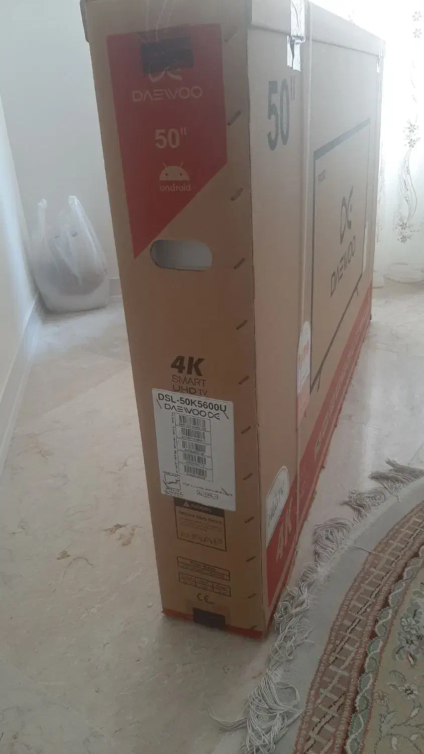 تلویزیون دوو ۵۰اینچ|تلویزیون و پروژکتور|تهران, بلوار کشاورز|دیوار