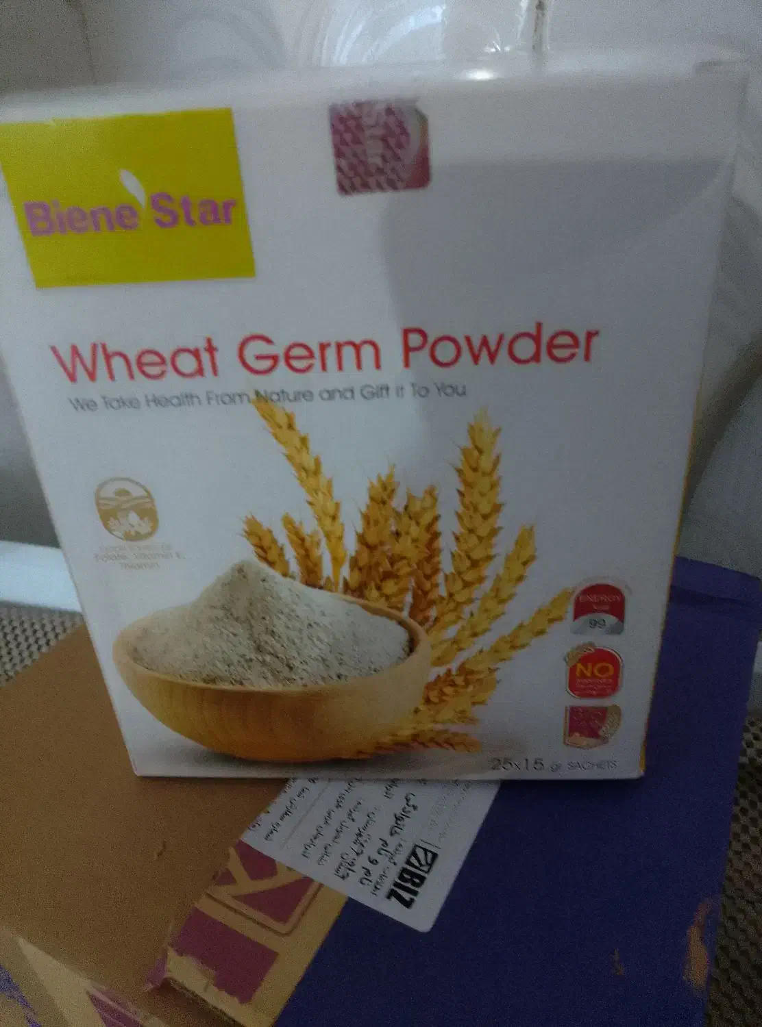 وسایل ارایش و جوانه گندم|بدلیجات|خوی, |دیوار