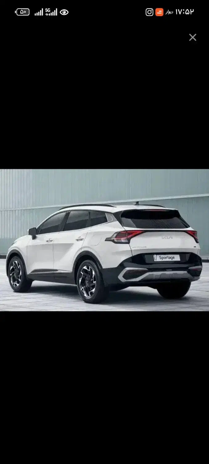 حواله اسپورتیج آماده تحویل فول کوشا خودرو|خودرو سواری و وانت|مشهد, هنرستان|دیوار