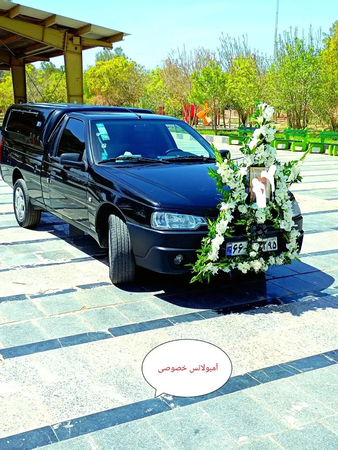 آمبولانس خصوصی|خدمات حمل و نقل|زاهدان, |دیوار