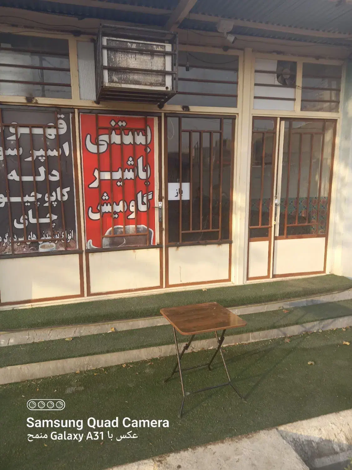 یکباب مغازه تجاری  حدود 70متری با عرض بیش از 5متر|اجارهٔ مغازه و غرفه|ایذه, |دیوار