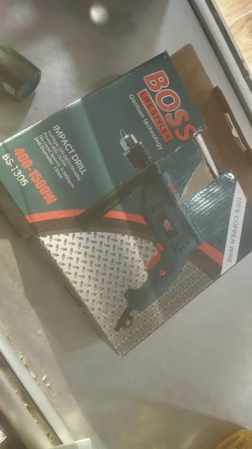 دریل.فرز.بکس۴۶ عددی|ابزارآلات|خاش, |دیوار