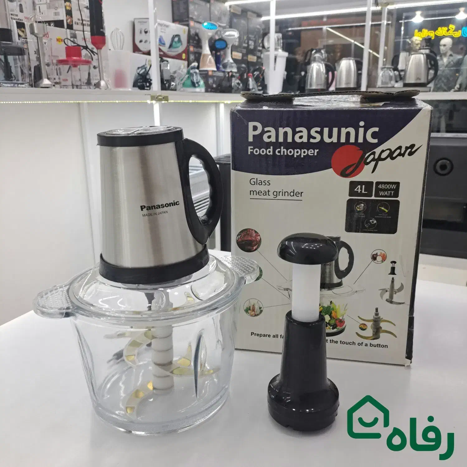 خردکن پاناسونیک شش تیغ تیتانیوم + موتور دستی ارسال|خردکن، آسیاب، غذاساز|مشهد, شهید آوینی|دیوار