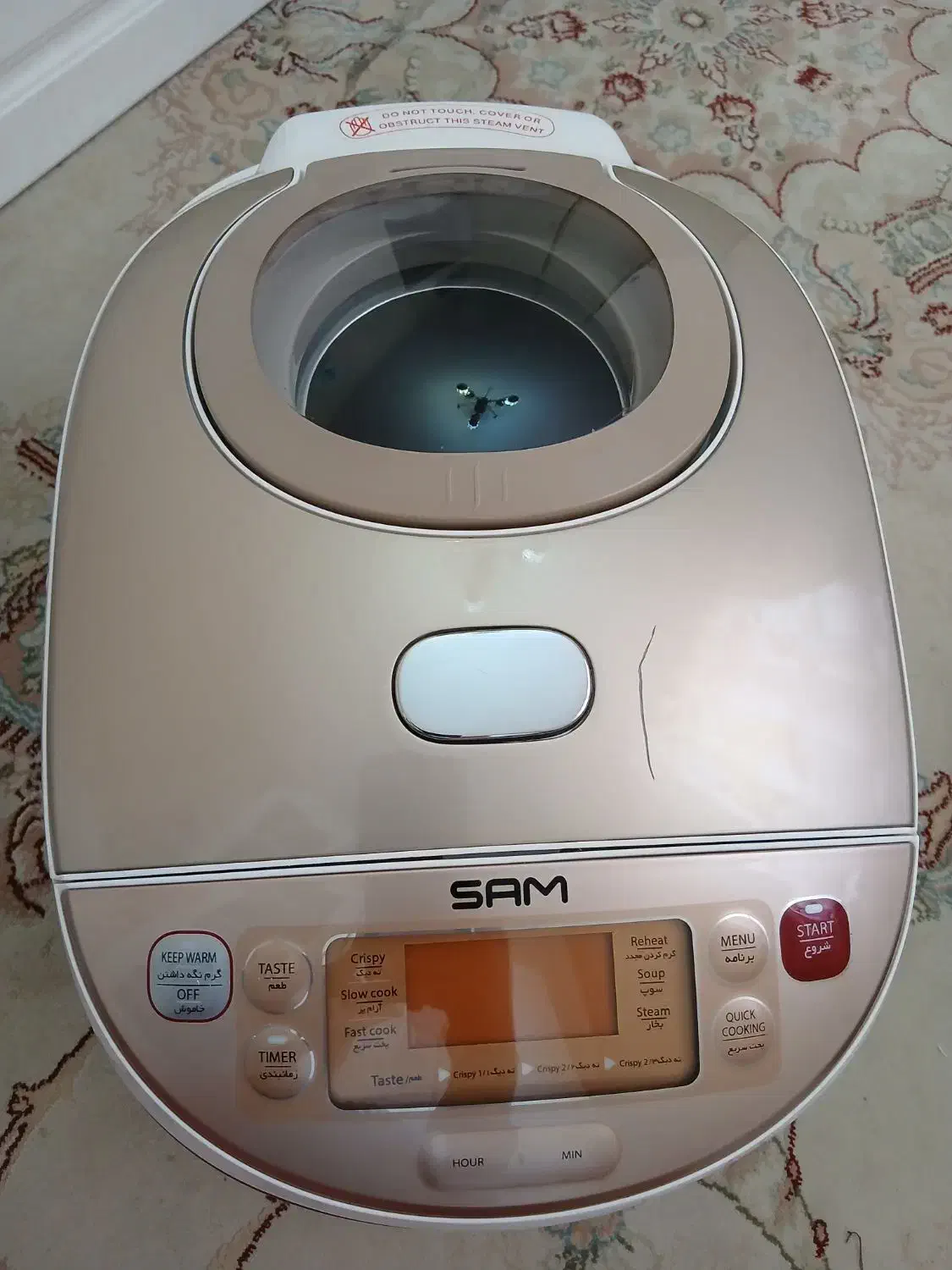 پلوپز آرام پز بخارپز برند سام|اجاق گاز و لوازم برقی پخت‌وپز|پردیس, فاز ۴|دیوار